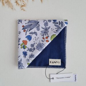 Амадока темна