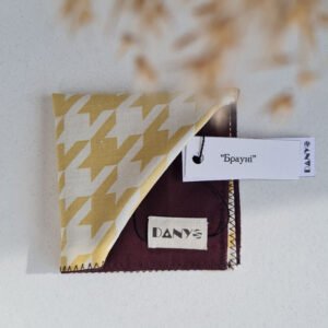 132.jpg "Браун"