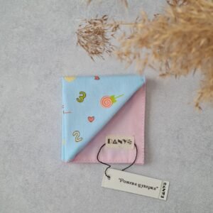 "Рожева цукерка"